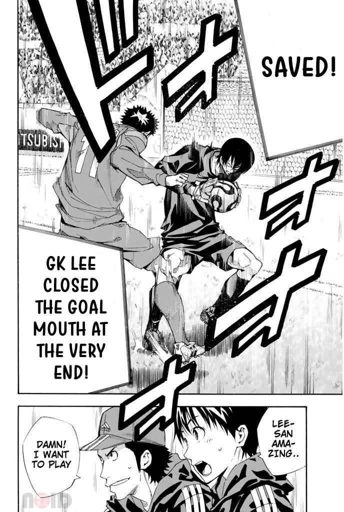 Area no Kishi # 305 16