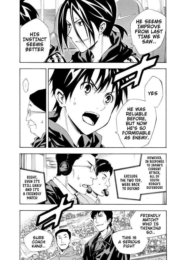 Area no Kishi # 305 17