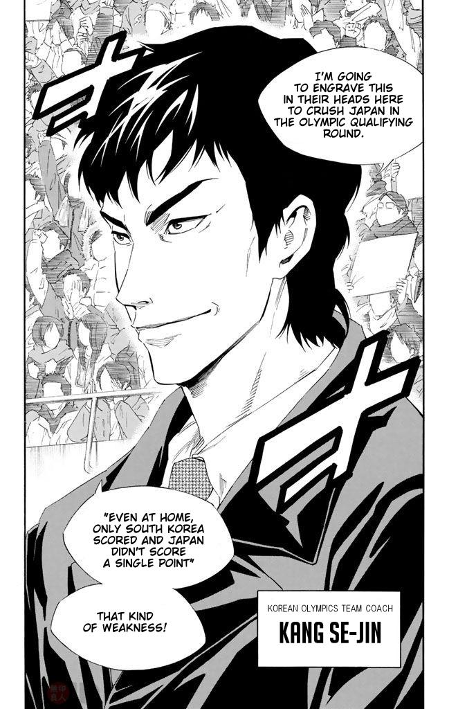 Area no Kishi # 305 18