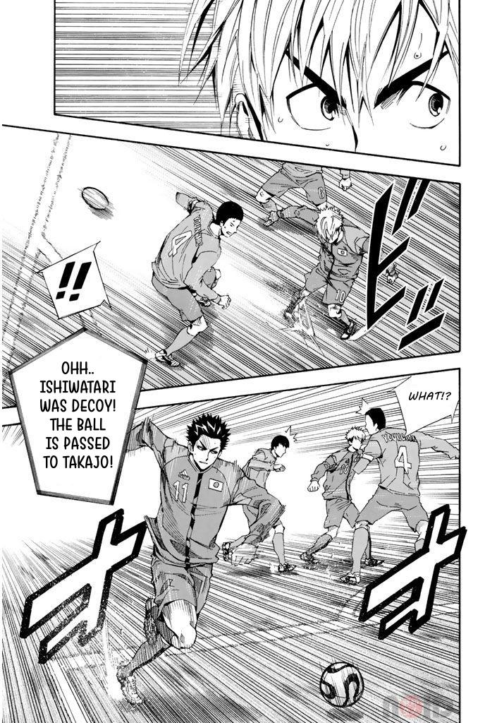 Area no Kishi # 306 3