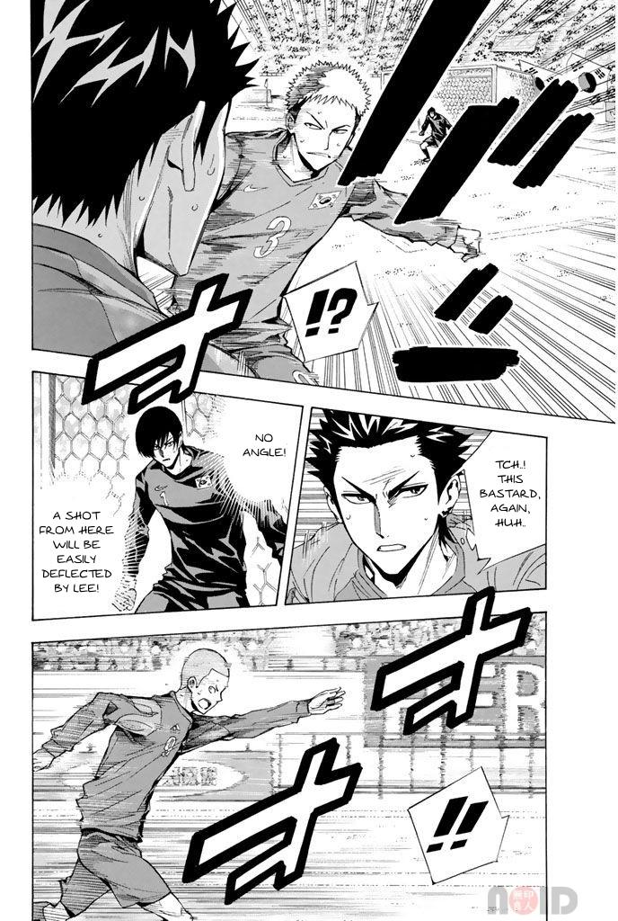 Area no Kishi # 306 4