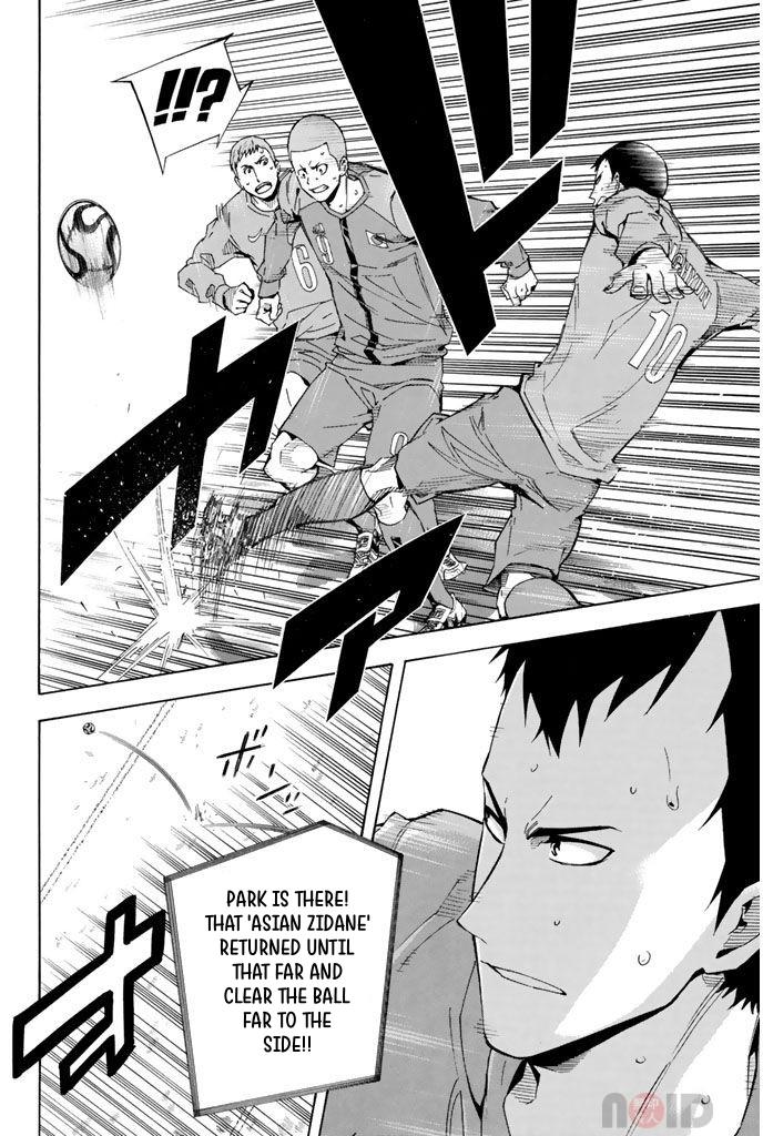 Area no Kishi # 306 6