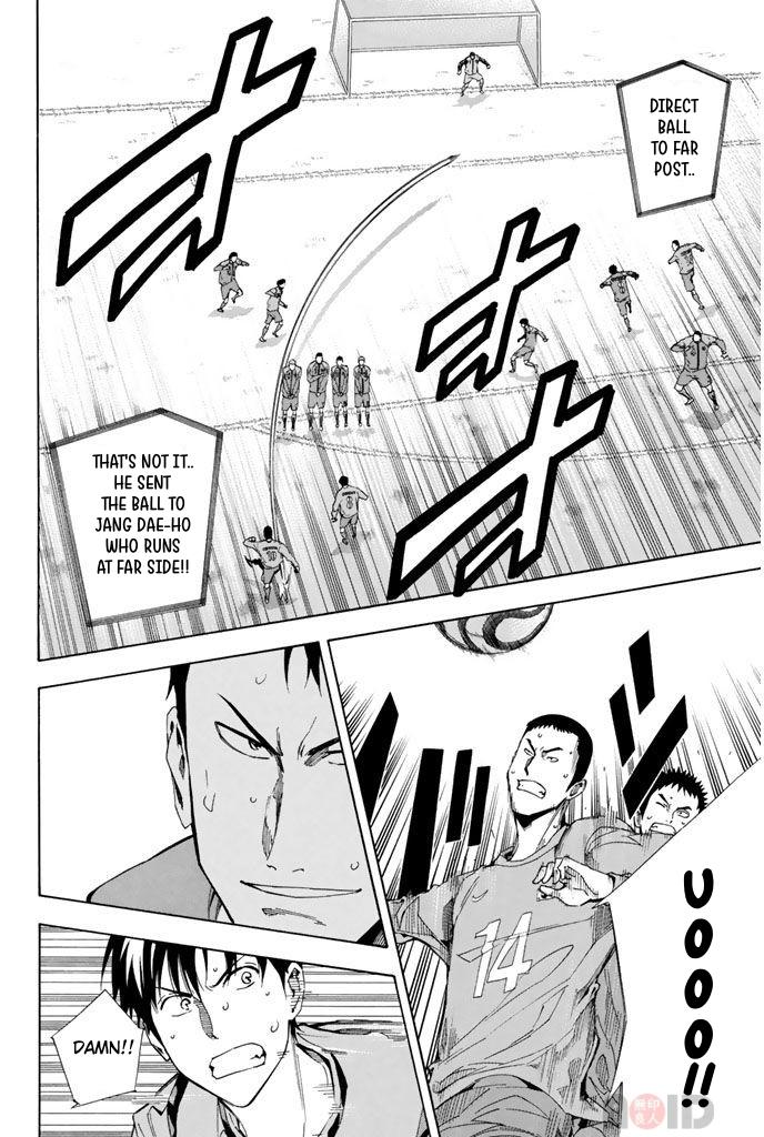 Area no Kishi # 306 10