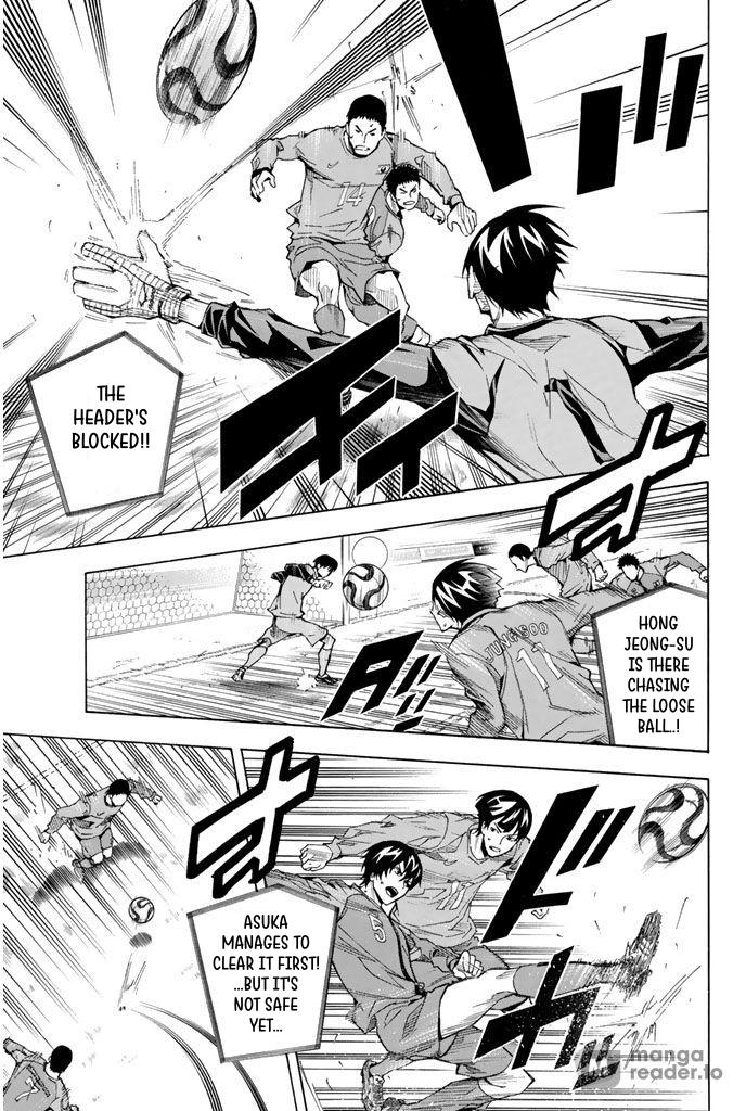 Area no Kishi # 306 11