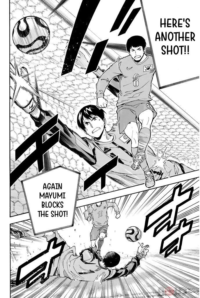 Area no Kishi # 306 12
