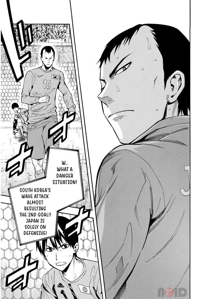 Area no Kishi # 306 15