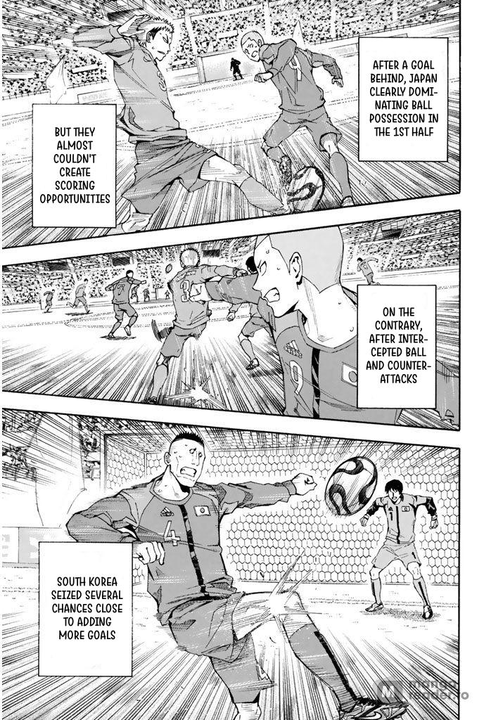 Area no Kishi # 306 17