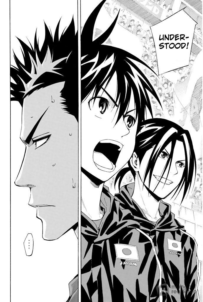 Area no Kishi # 306 20