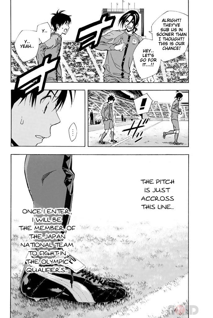 Area no Kishi # 307 4