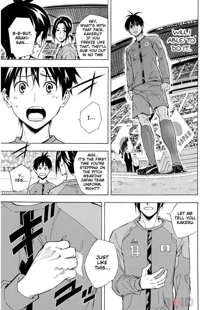 Area no Kishi # 307 5