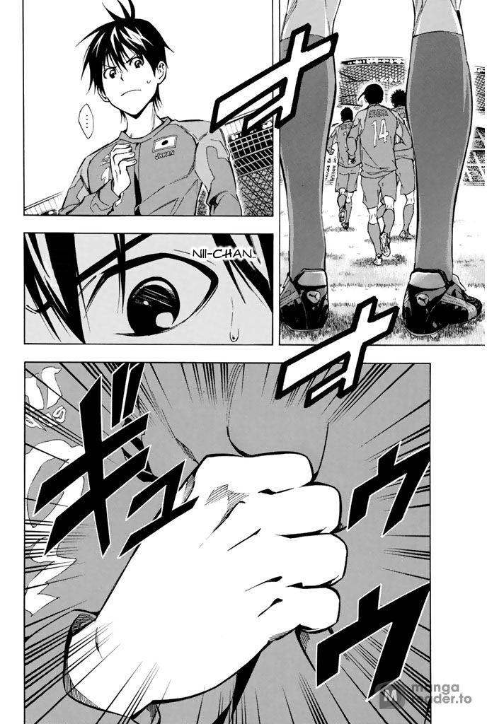 Area no Kishi # 307 8