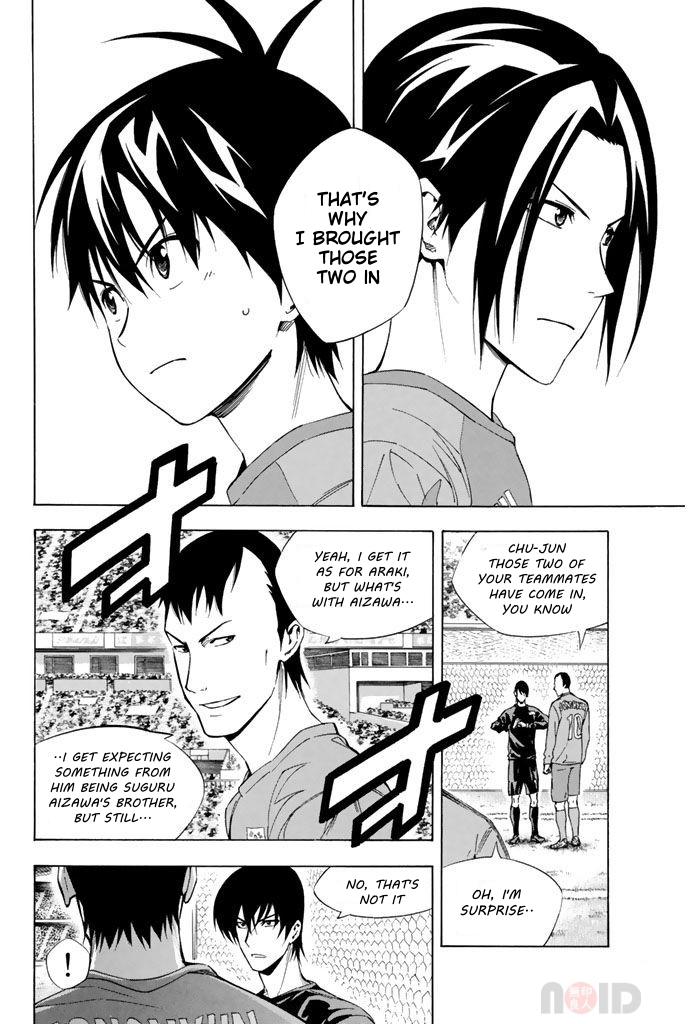 Area no Kishi # 307 14