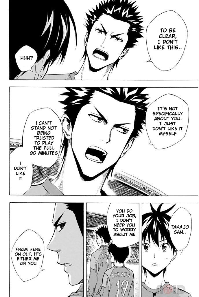 Area no Kishi # 307 16