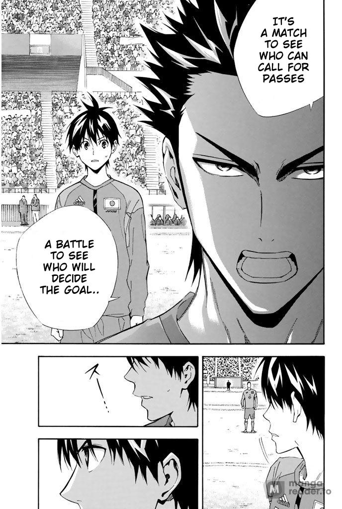 Area no Kishi # 307 17