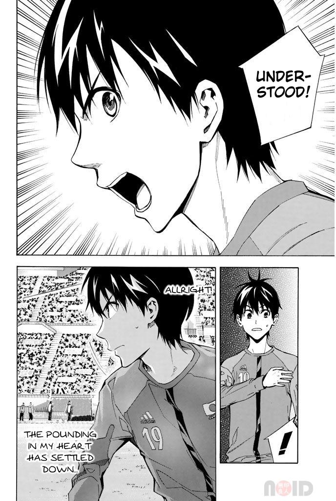 Area no Kishi # 307 18