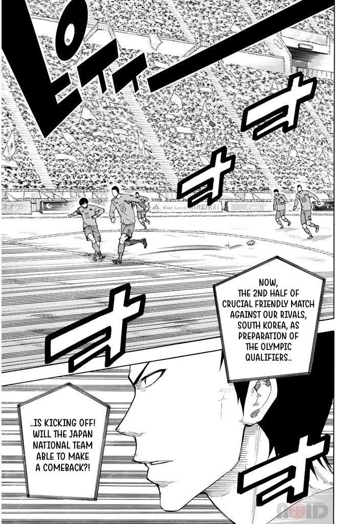 Area no Kishi # 307 19