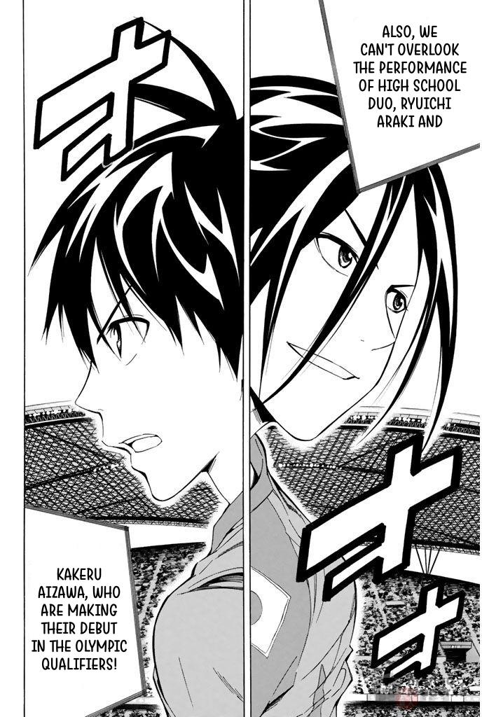 Area no Kishi # 307 20