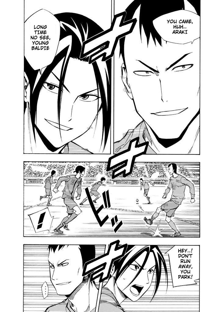 Area no Kishi # 308 3