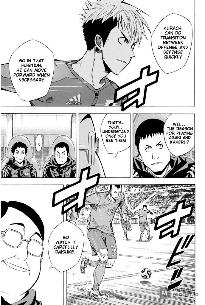 Area no Kishi # 308 5