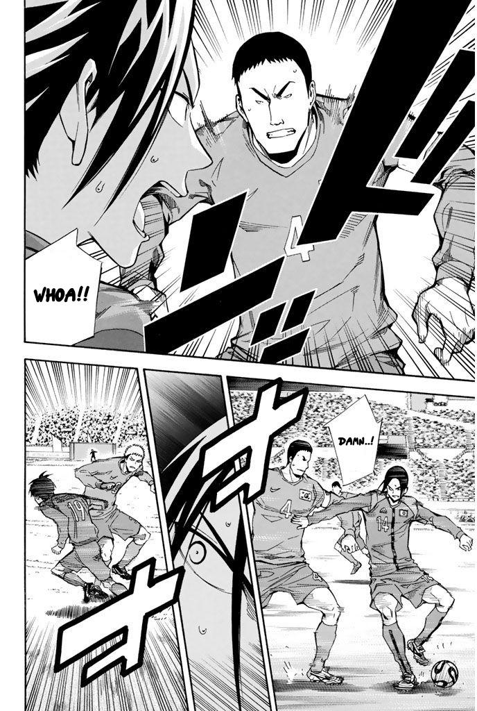 Area no Kishi # 308 10