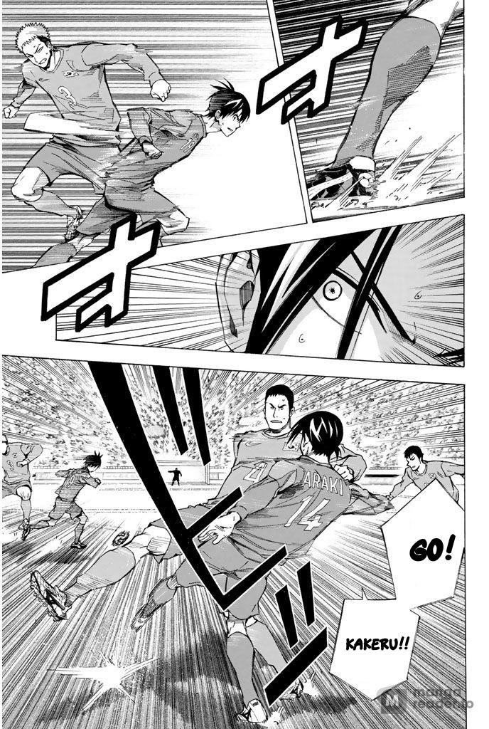 Area no Kishi # 308 11