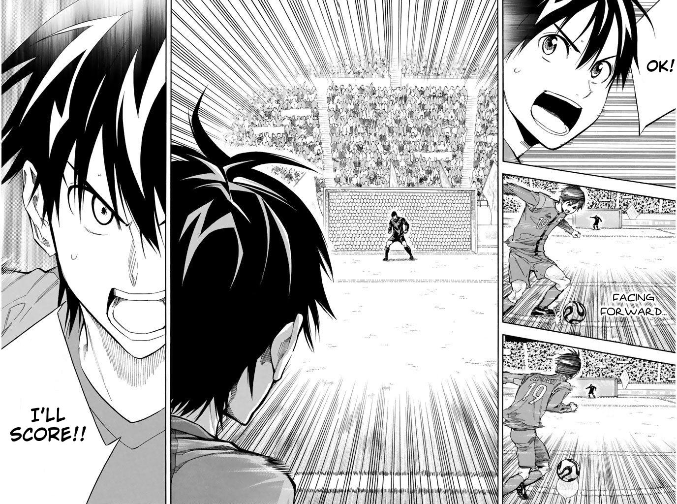 Area no Kishi # 308 12