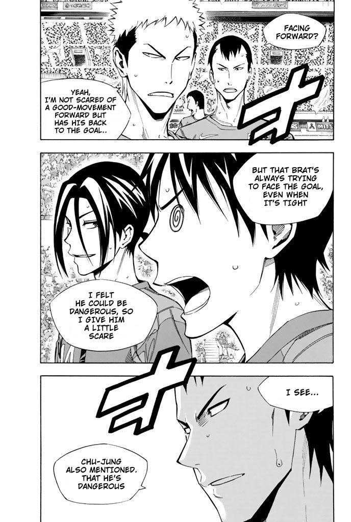 Area no Kishi # 308 16