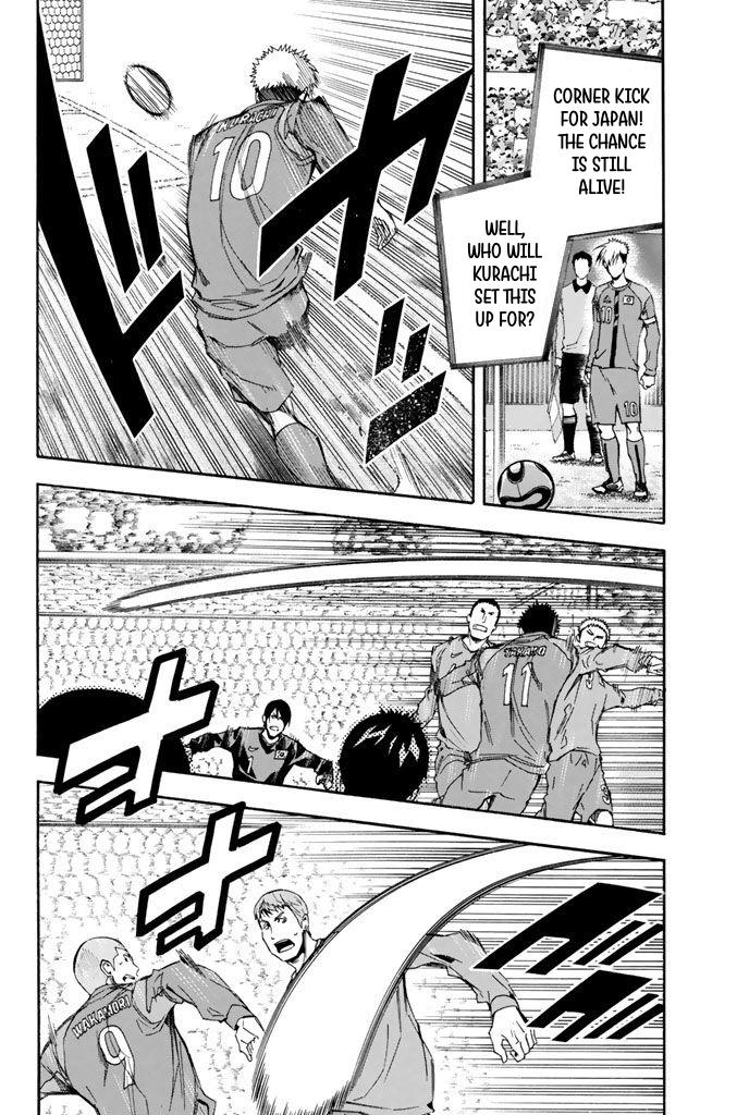 Area no Kishi # 309 4