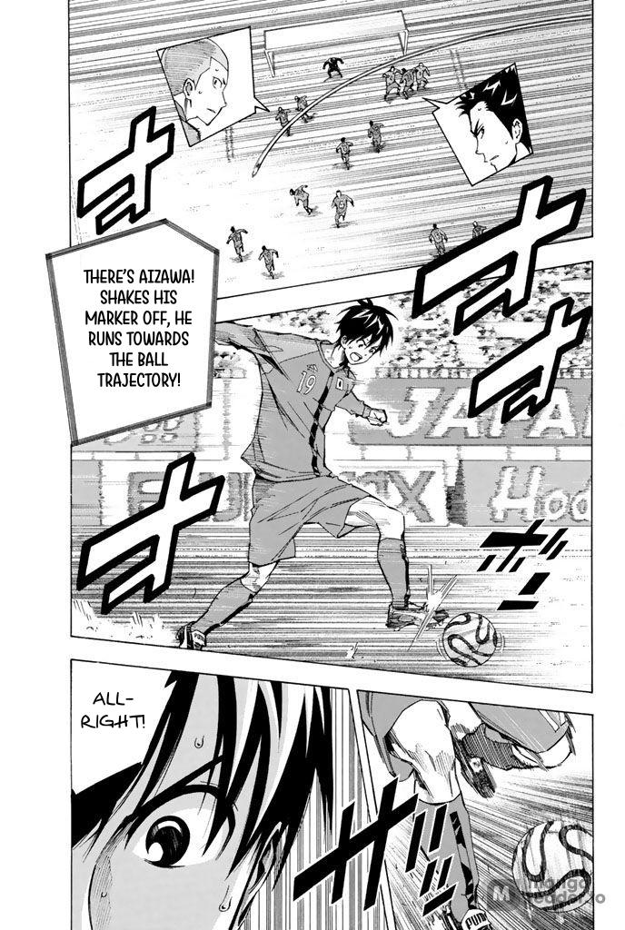 Area no Kishi # 309 5