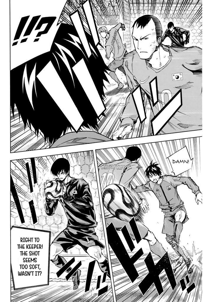 Area no Kishi # 309 6