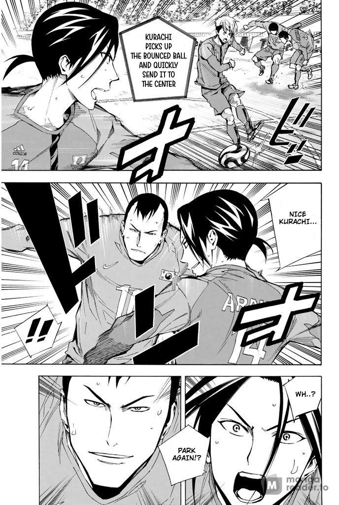 Area no Kishi # 309 11