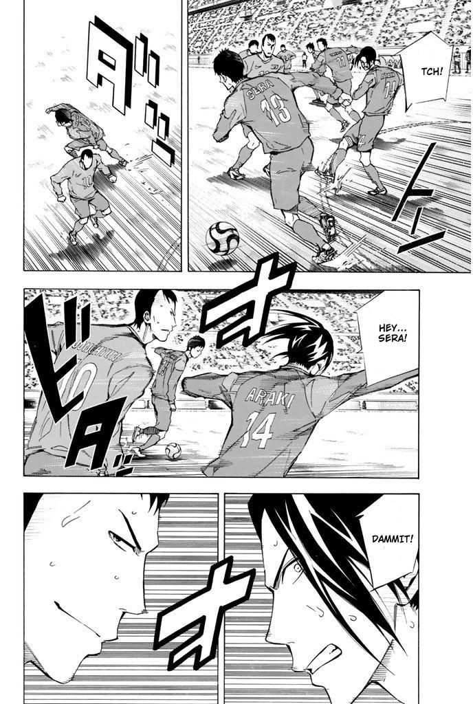 Area no Kishi # 309 12