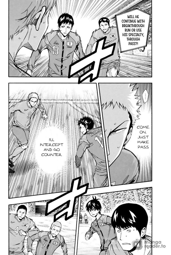 Area no Kishi # 309 14