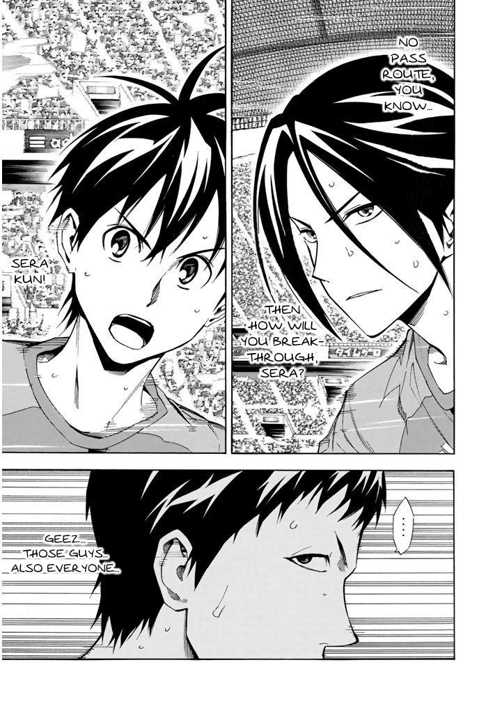 Area no Kishi # 309 15