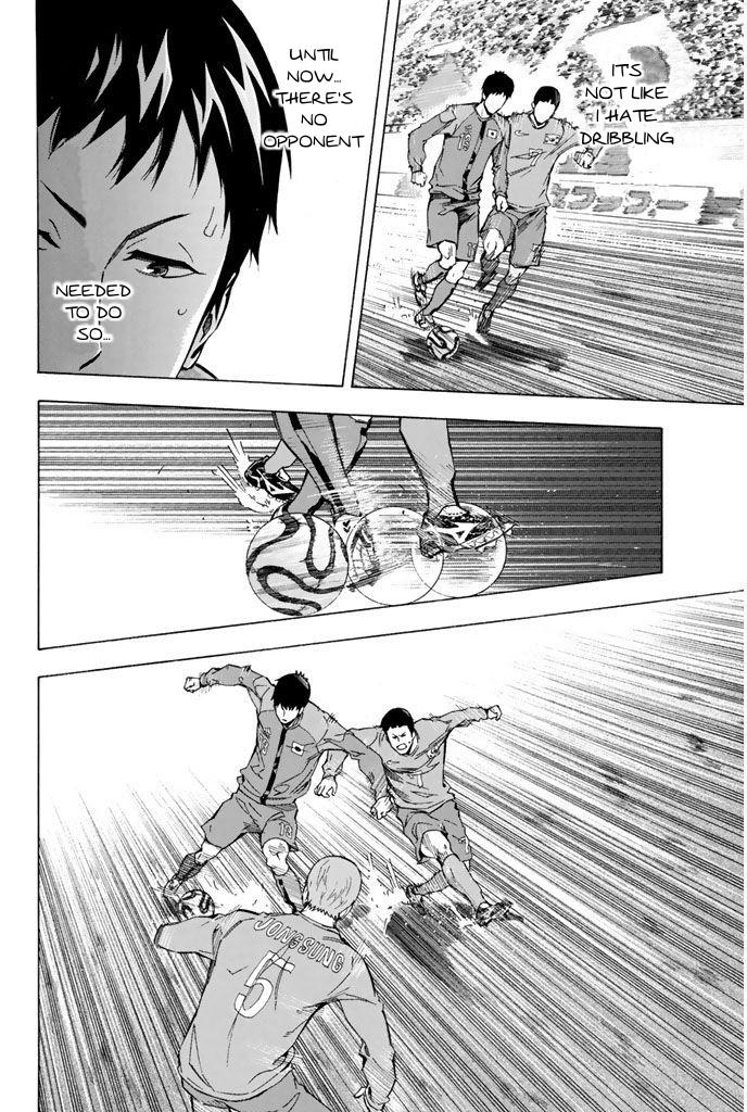 Area no Kishi # 309 16