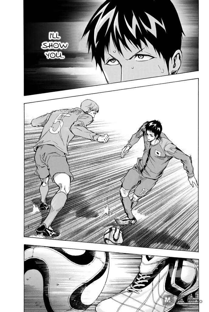 Area no Kishi # 309 17