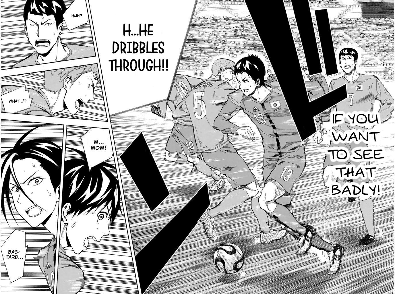 Area no Kishi # 309 18