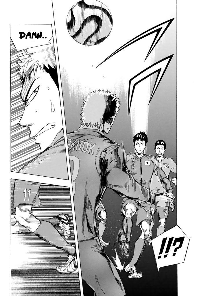 Area no Kishi # 310 2