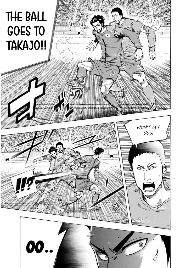 Area no Kishi # 310 3