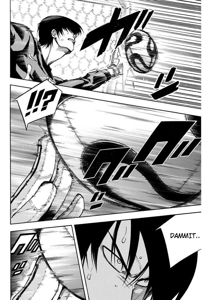 Area no Kishi # 310 5