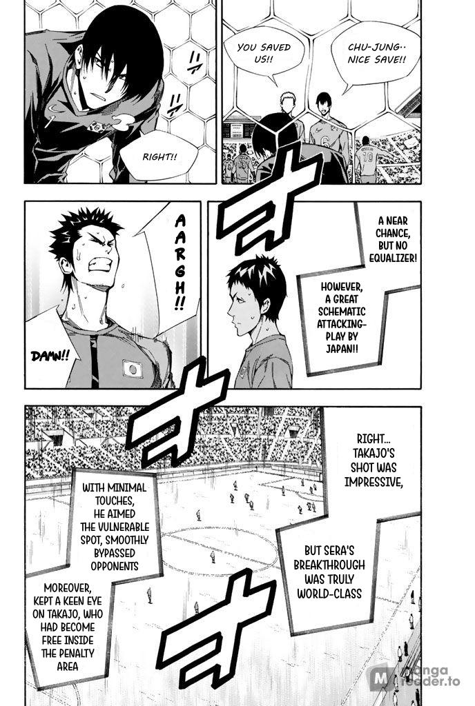 Area no Kishi # 310 9