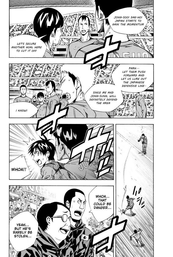 Area no Kishi # 310 13