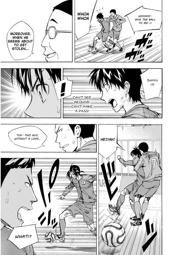 Area no Kishi # 310 14