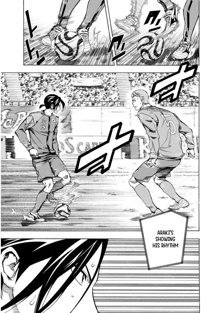 Area no Kishi # 310 18