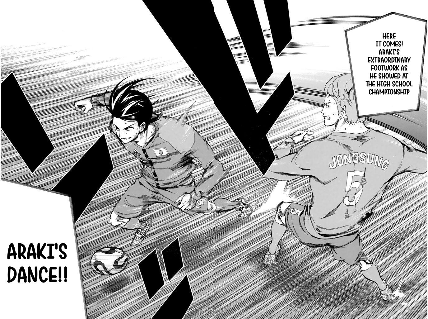 Area no Kishi # 310 19