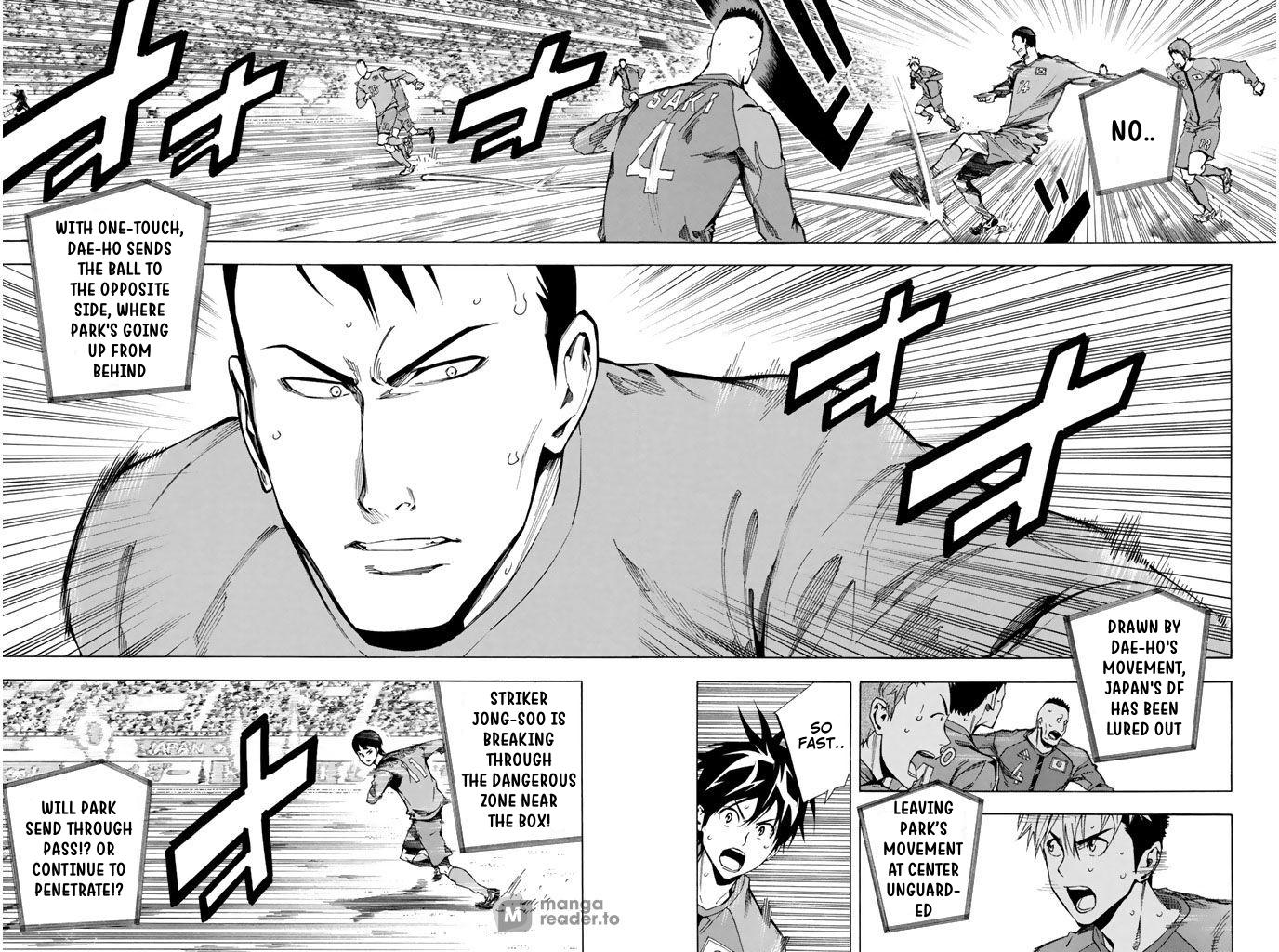 Area no Kishi # 311 4