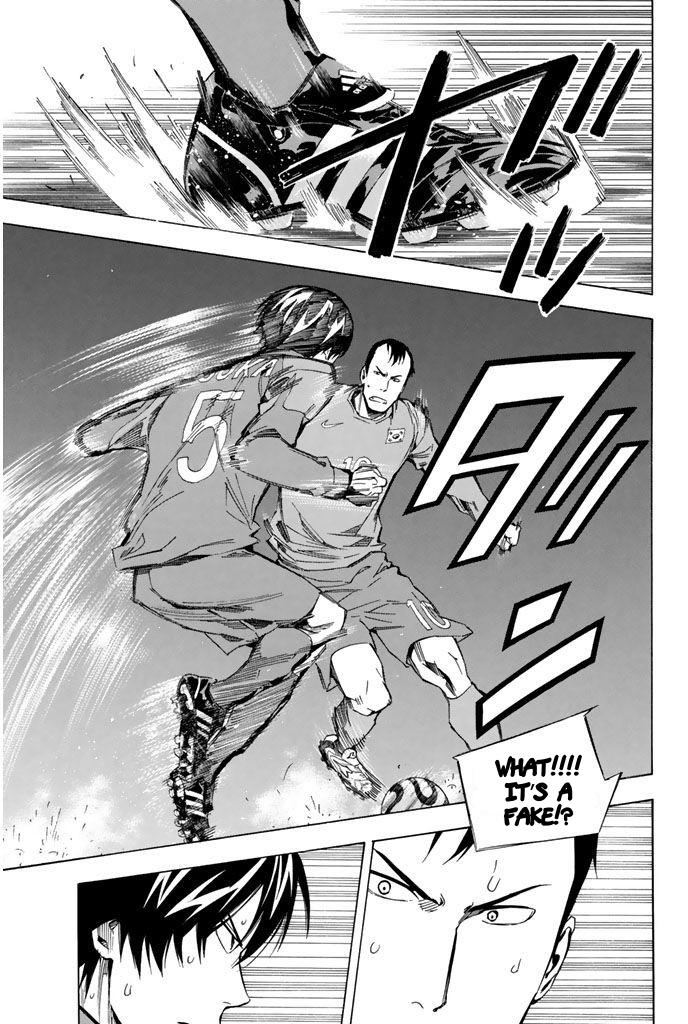 Area no Kishi # 311 8