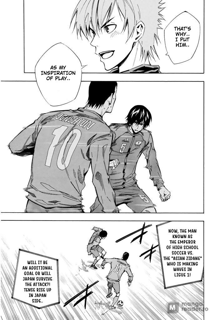 Area no Kishi # 311 10