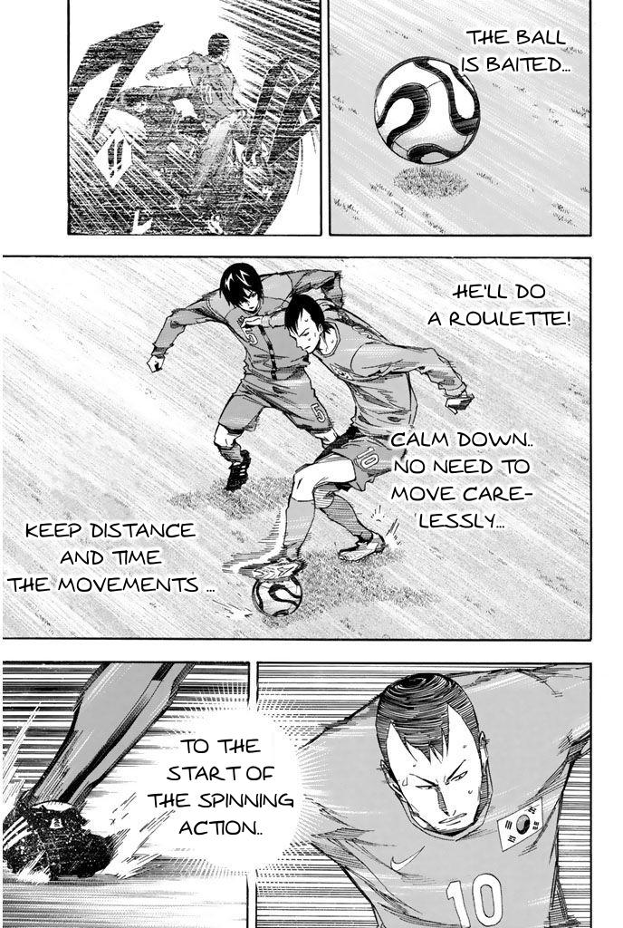 Area no Kishi # 311 12