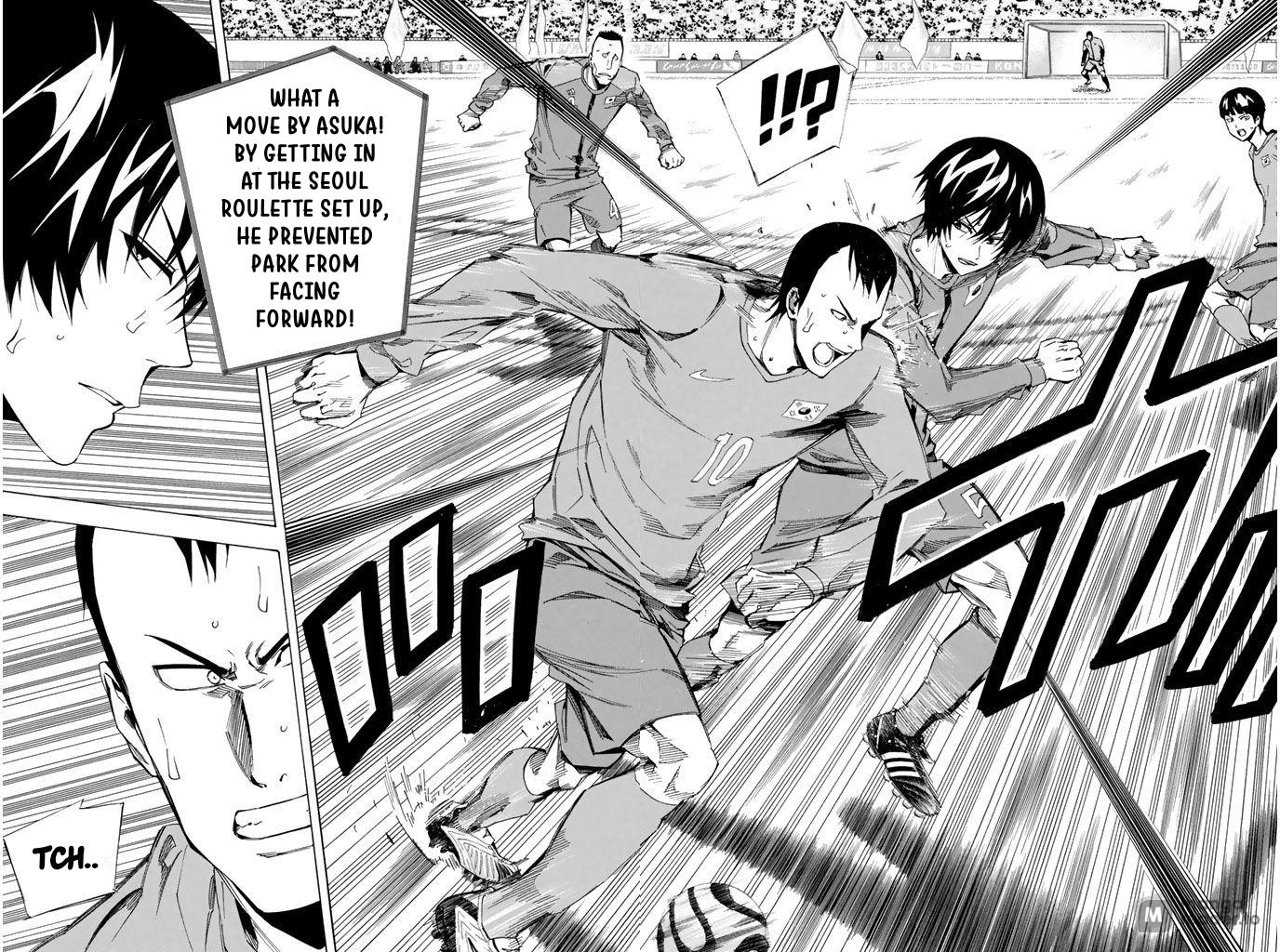 Area no Kishi # 311 13